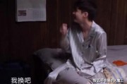 黑料吃瓜网apk普通安装 
