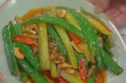 黑料吃瓜网apk普通安装 